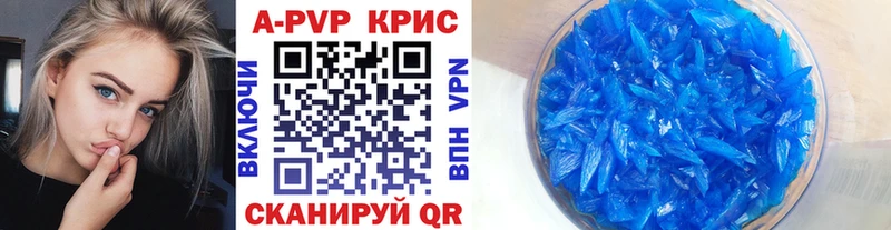 нарко площадка Telegram  Чехов  APVP СК  сколько стоит 