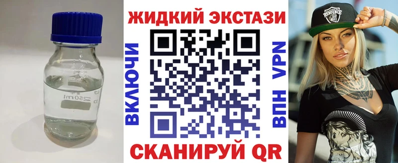 shop формула  Чехов  Бутират Butirat 
