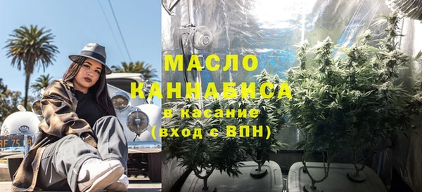 ALPHA PVP Абдулино
