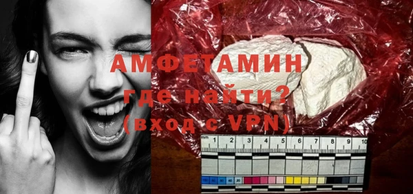 mdma Няндома