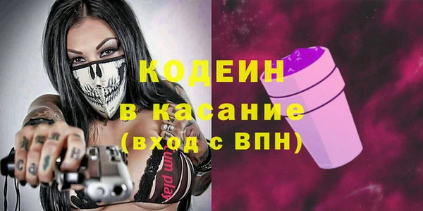 2c-b Алексеевка