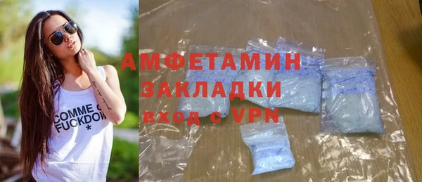 mdma Няндома