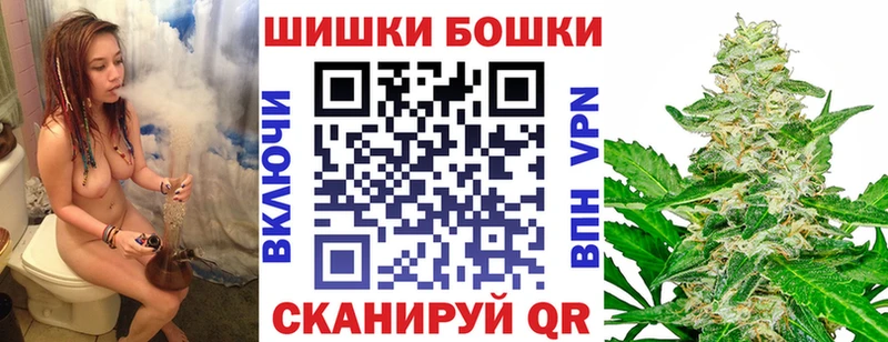 Канабис сатива  Чехов 